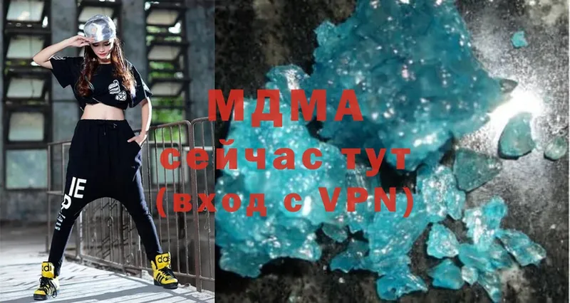 OMG маркетплейс  дарк нет как зайти  MDMA VHQ  Оха 